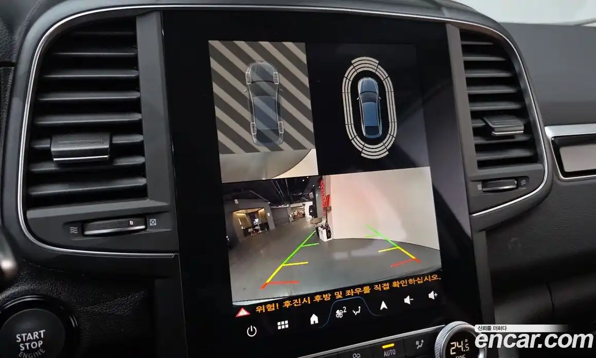 Renault QM6 2026 2.0 Автомат в Москве № 106522, фото 16