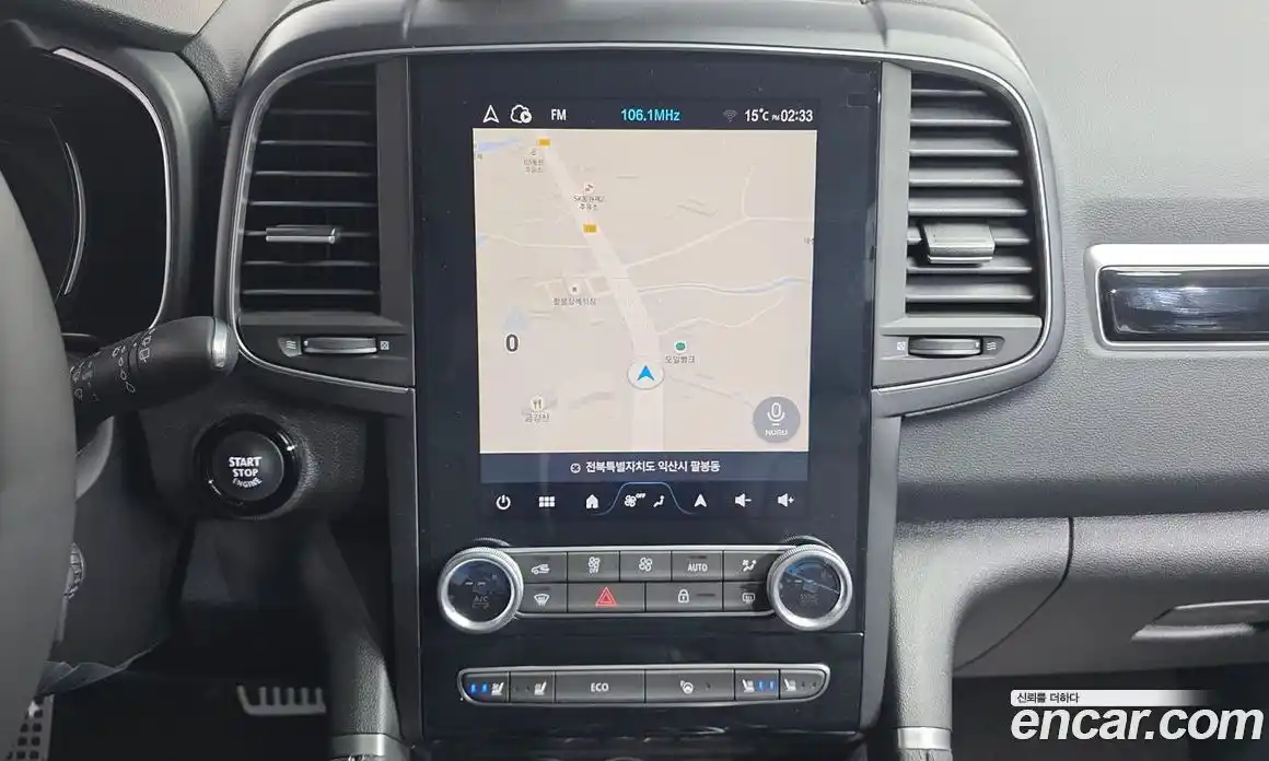 Renault QM6 2026 2.0 Автомат в Москве № 106936, фото 15