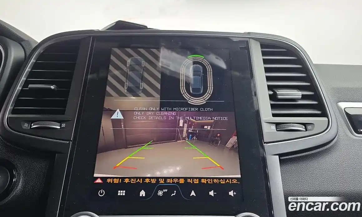 Renault QM6 2026 2.0 Автомат в Москве № 106936, фото 16