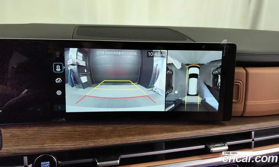 Hyundai Santa Fe 2024 1.6 Автомат в Москве № 108225, фото 14