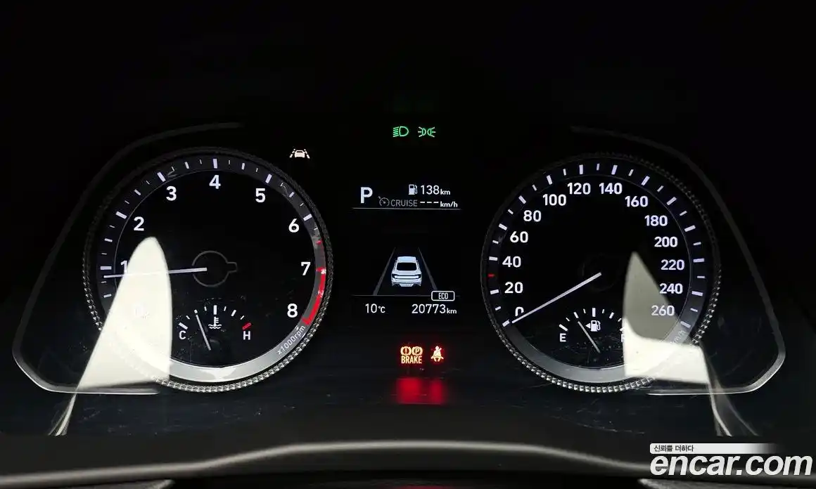 Hyundai Sonata 2020 2.0 Автомат в Москве № 108492, фото 9