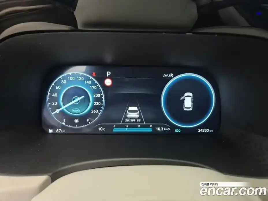 Hyundai Palisade 2024 3.8 Автомат в Москве № 110942, фото 8