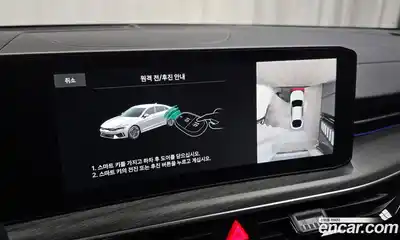 Kia K5 2025 2.0 Автомат в Москве № 114130, миниатюра 6