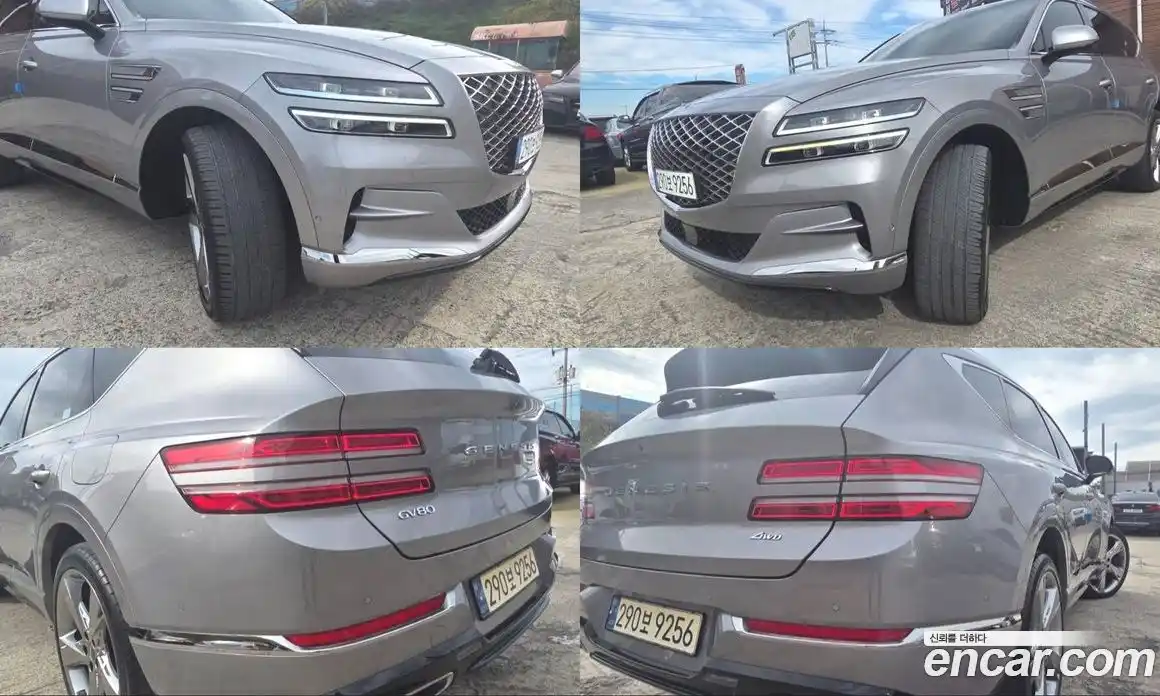 Genesis GV80 2022 2.5 Автомат в Москве № 117230, фото 20