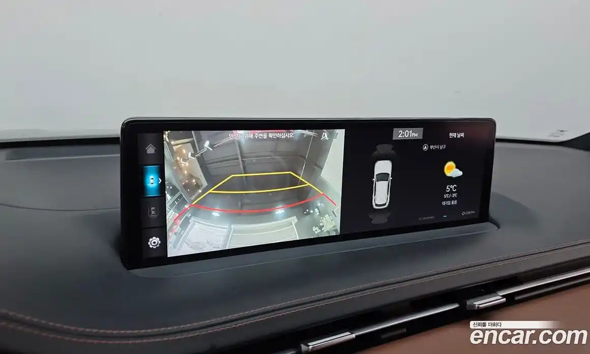 Genesis GV70 2022 2.5 Автомат в Москве № 117847, фото 12