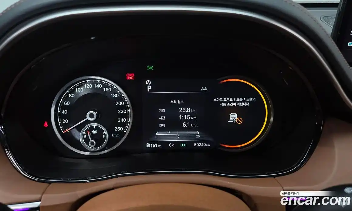 Genesis GV70 2022 2.5 Автомат в Москве № 117847, фото 14