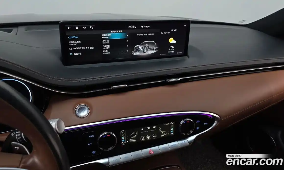 Genesis GV70 2022 2.5 Автомат в Москве № 117847, фото 19