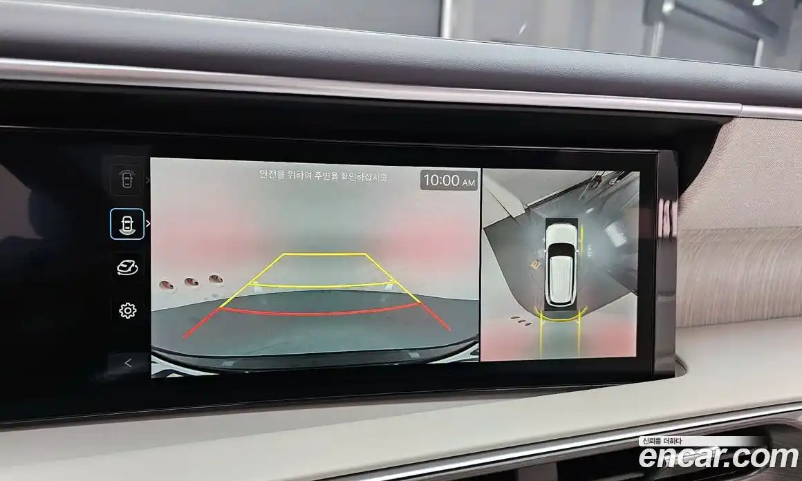 Hyundai Palisade 2026 2.5 Автомат в Москве № 119232, фото 16