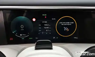 Hyundai Palisade 2026 2.5 Автомат в Москве № 119232, миниатюра 8