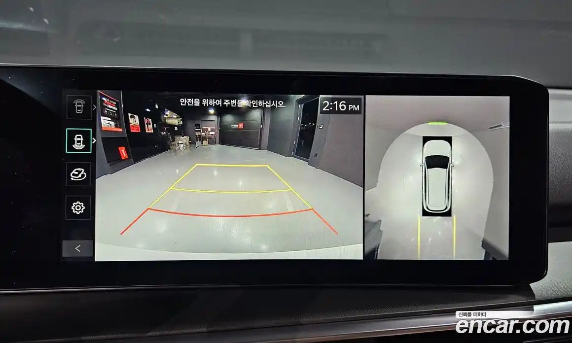 Kia Sorento 2024 1.6 Автомат в Москве № 120378, фото 14