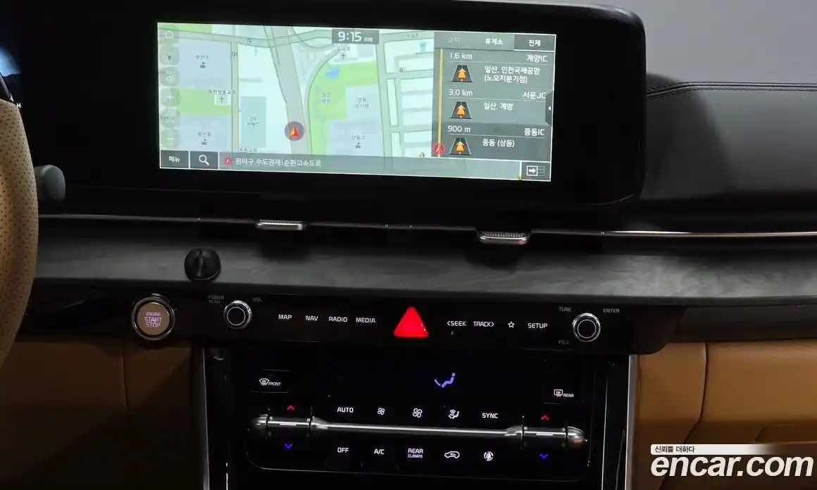 Kia Canival 2023 3.5 Автомат в Москве № 120883, фото 14