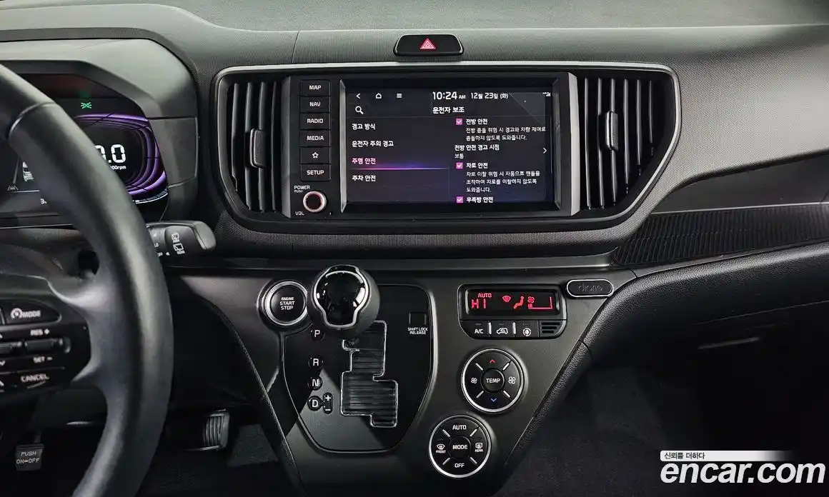 Kia Ray 2024 1.0 Автомат в Москве № 121617, фото 19