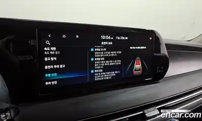 Hyundai Palisade 2024 2.2 Автомат в Москве № 123075, миниатюра 4