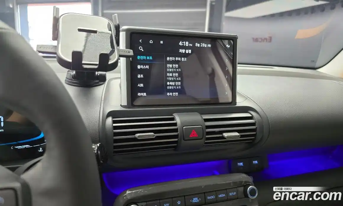 Hyundai Casper 2023 1.0 Автомат в Москве № 125856, фото 15