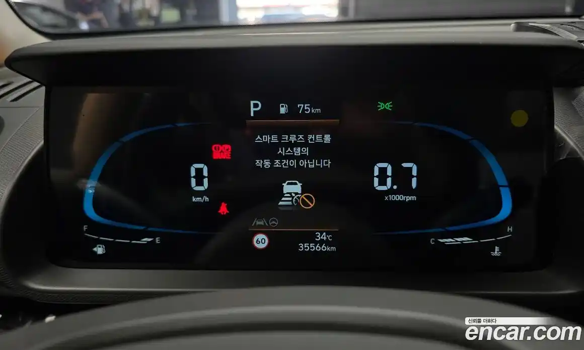 Hyundai Casper 2023 1.0 Автомат в Москве № 125856, фото 8