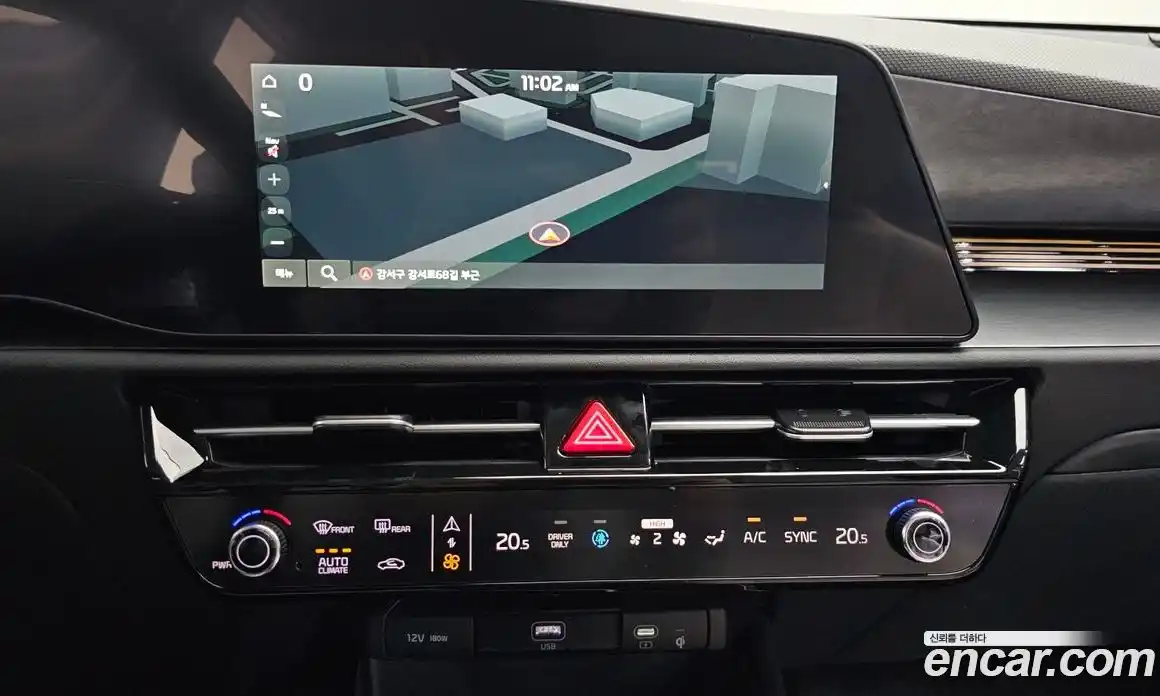 Kia Niro 2026 1.6 Автомат в Москве № 12684, фото 5