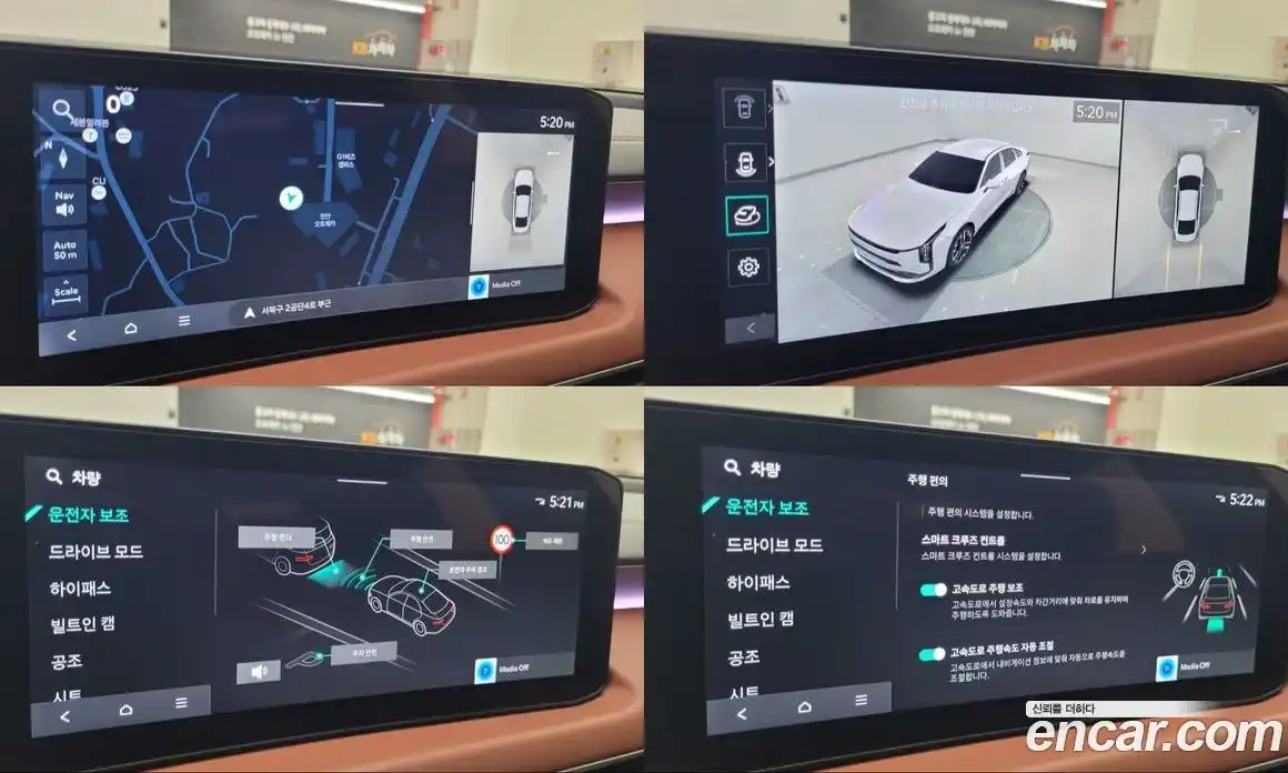 Kia K8 2026 2.5 Автомат в Москве № 127501, фото 14