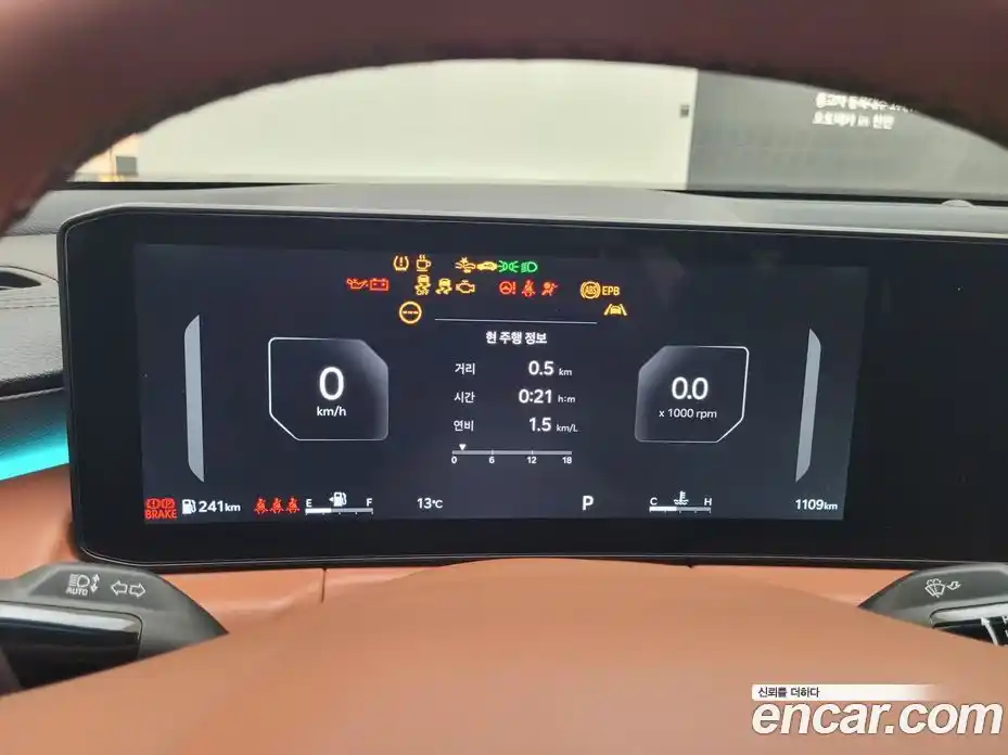 Kia K8 2026 2.5 Автомат в Москве № 127501, фото 8