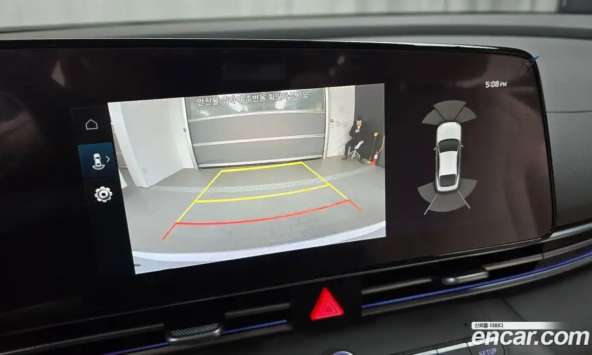 Hyundai Avante 2023 1.6 Автомат в Москве № 129266, фото 20