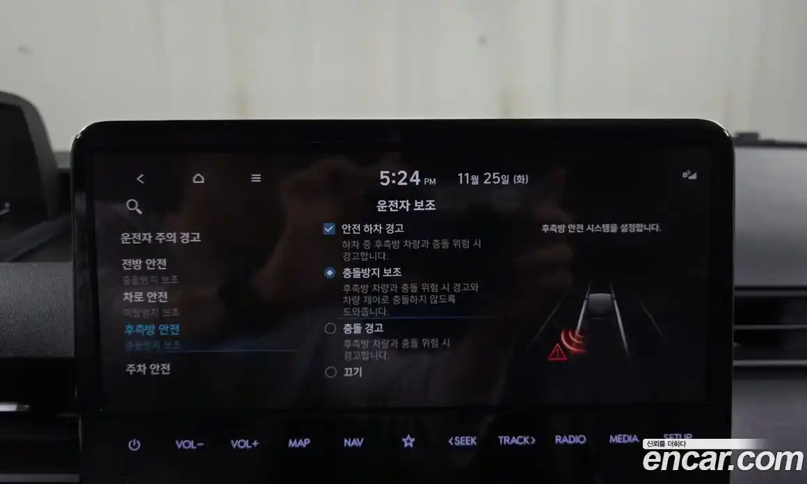 Hyundai Staria 2022 2.2 Автомат в Москве № 129675, фото 3