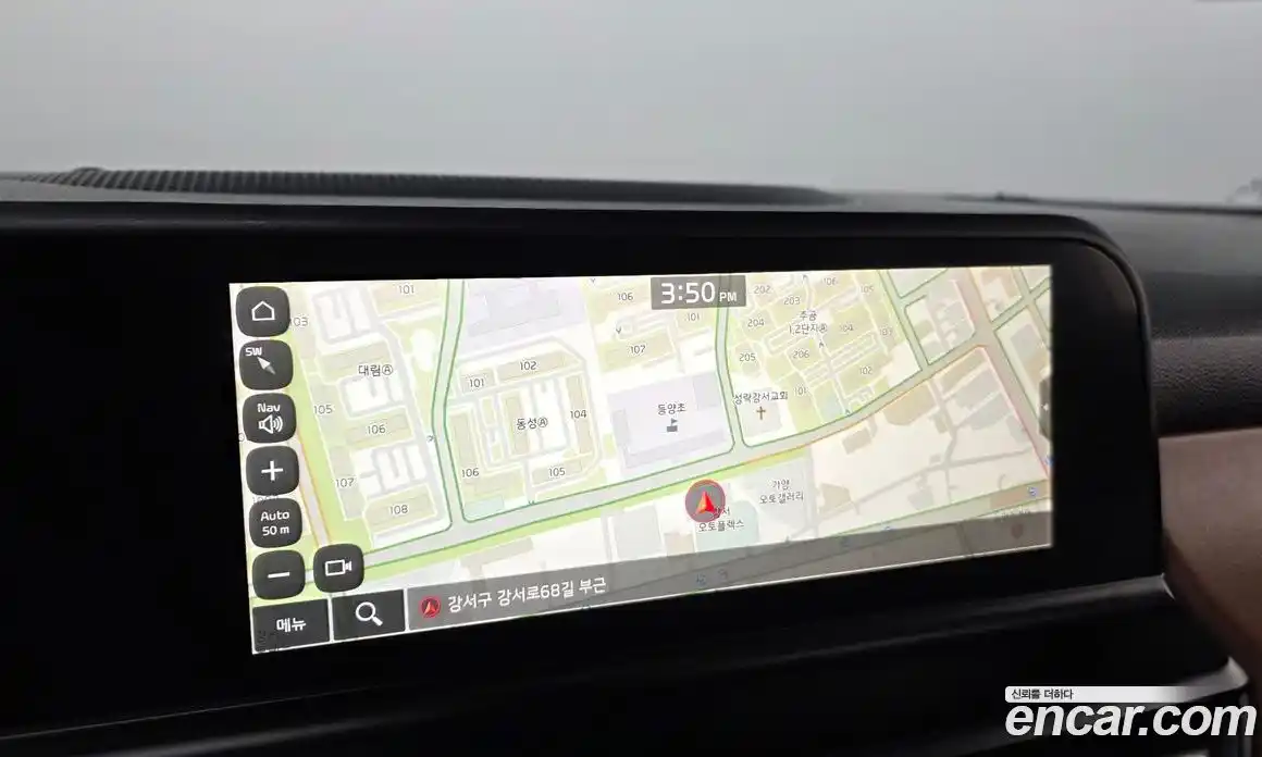 Kia Seltos 2023 1.6 Автомат в Москве № 131479, фото 15