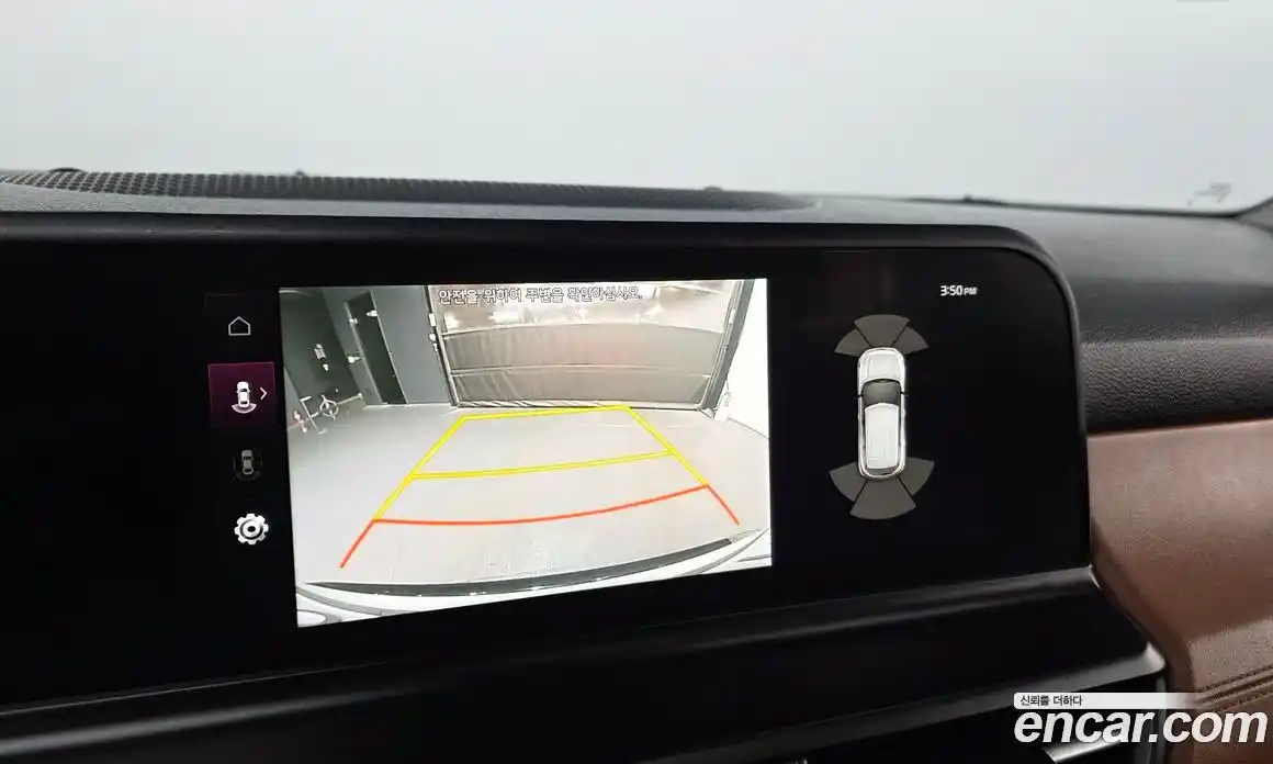 Kia Seltos 2023 1.6 Автомат в Москве № 131479, фото 16