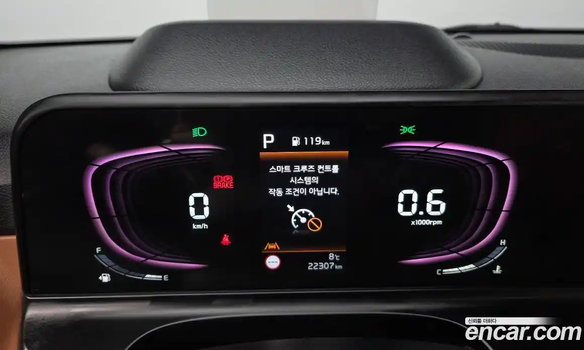 Kia Seltos 2023 1.6 Автомат в Москве № 131479, фото 8