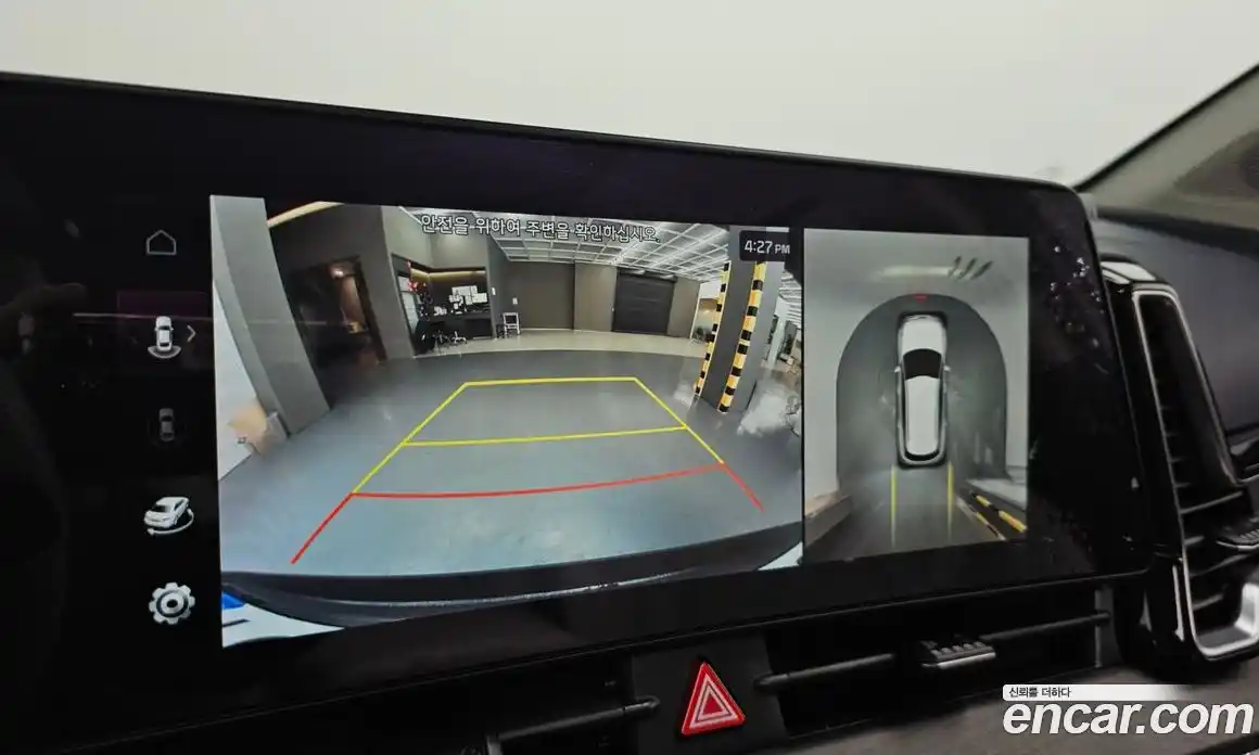 Kia Sportage 2023 1.6 Автомат в Москве № 132115, фото 18