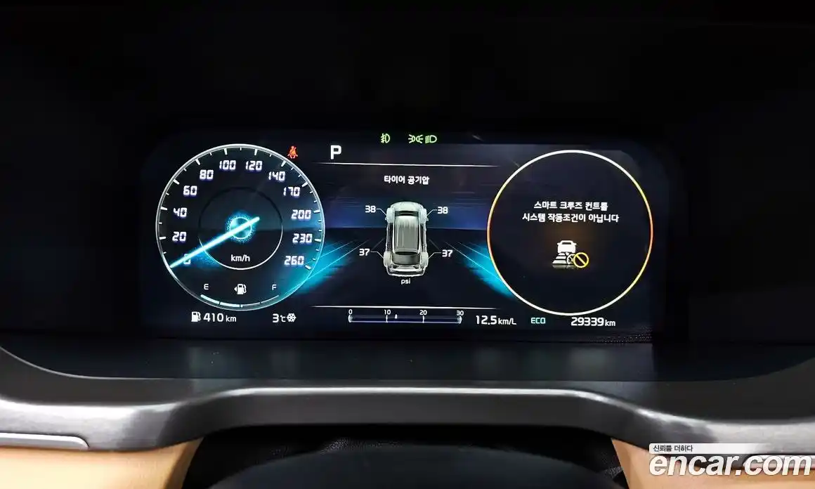 Kia Sorento 2023 2.2 Автомат в Москве № 132388, фото 11