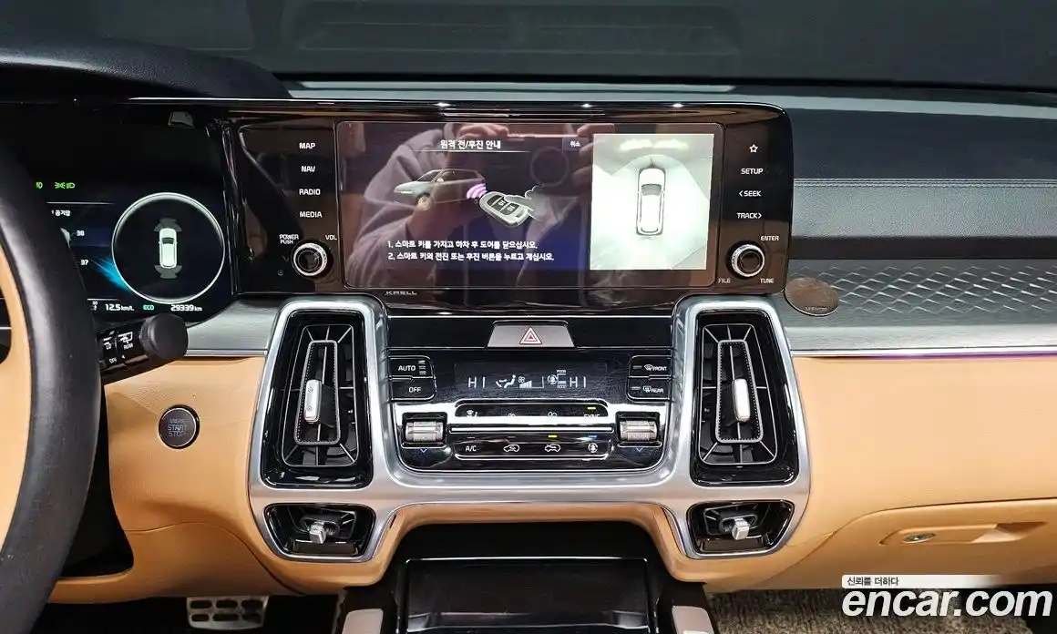 Kia Sorento 2023 2.2 Автомат в Москве № 132388, фото 20