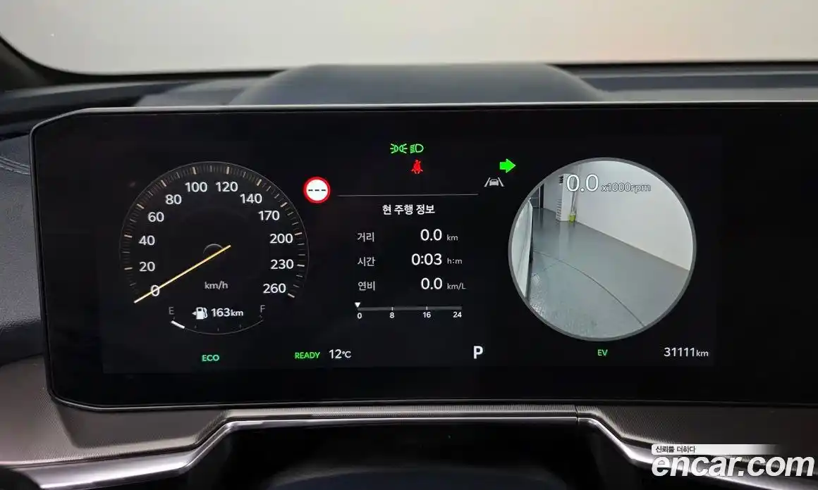 Kia Sorento 2024 1.6 Автомат в Москве № 132679, фото 8