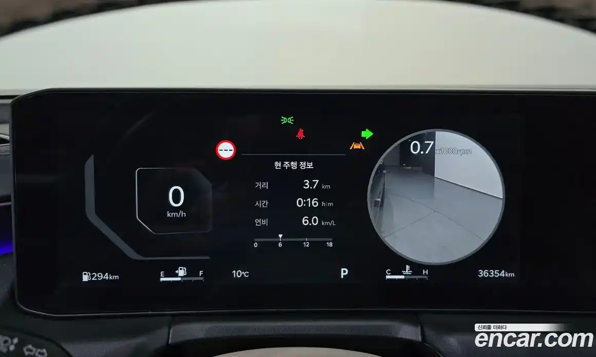 Kia K8 2025 2.5 Автомат в Москве № 133153, фото 18