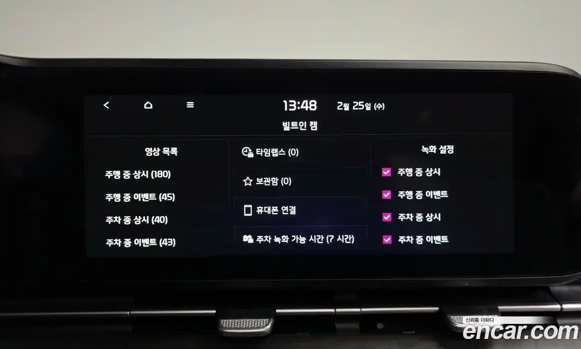 Kia Canival 2023 3.5 Автомат в Москве № 133292, фото 15