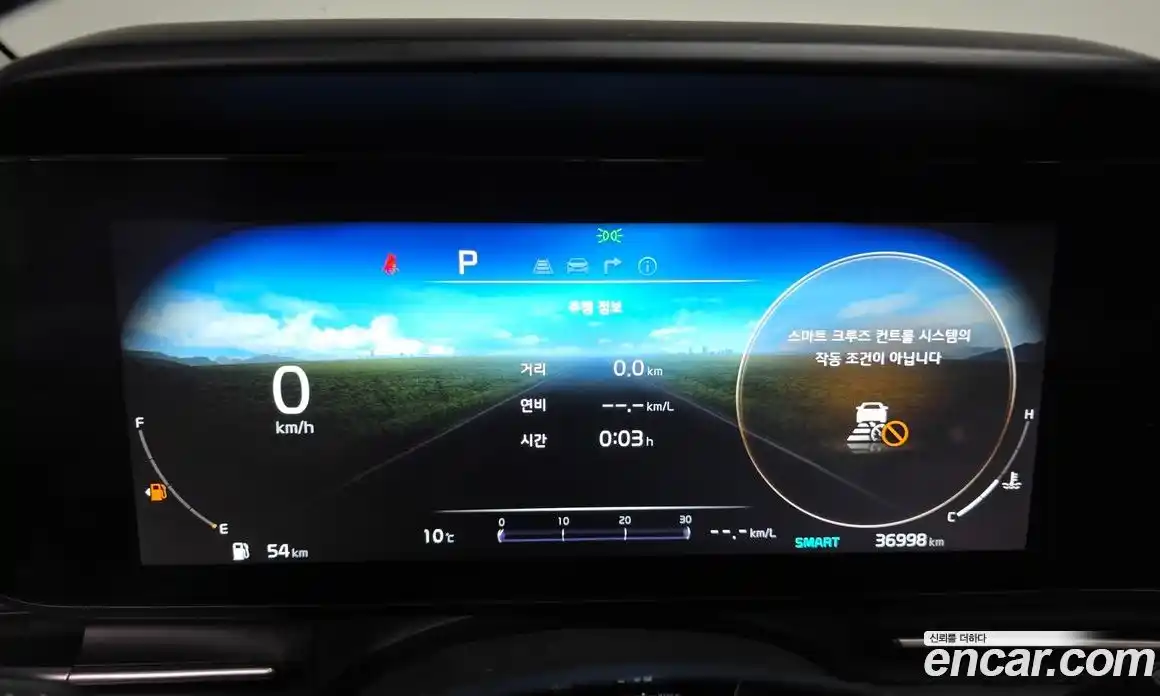 Kia Canival 2023 3.5 Автомат в Москве № 133292, фото 8