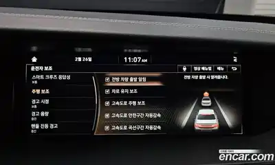 Genesis G90 2020 3.8 Автомат в Москве № 135237, миниатюра 8