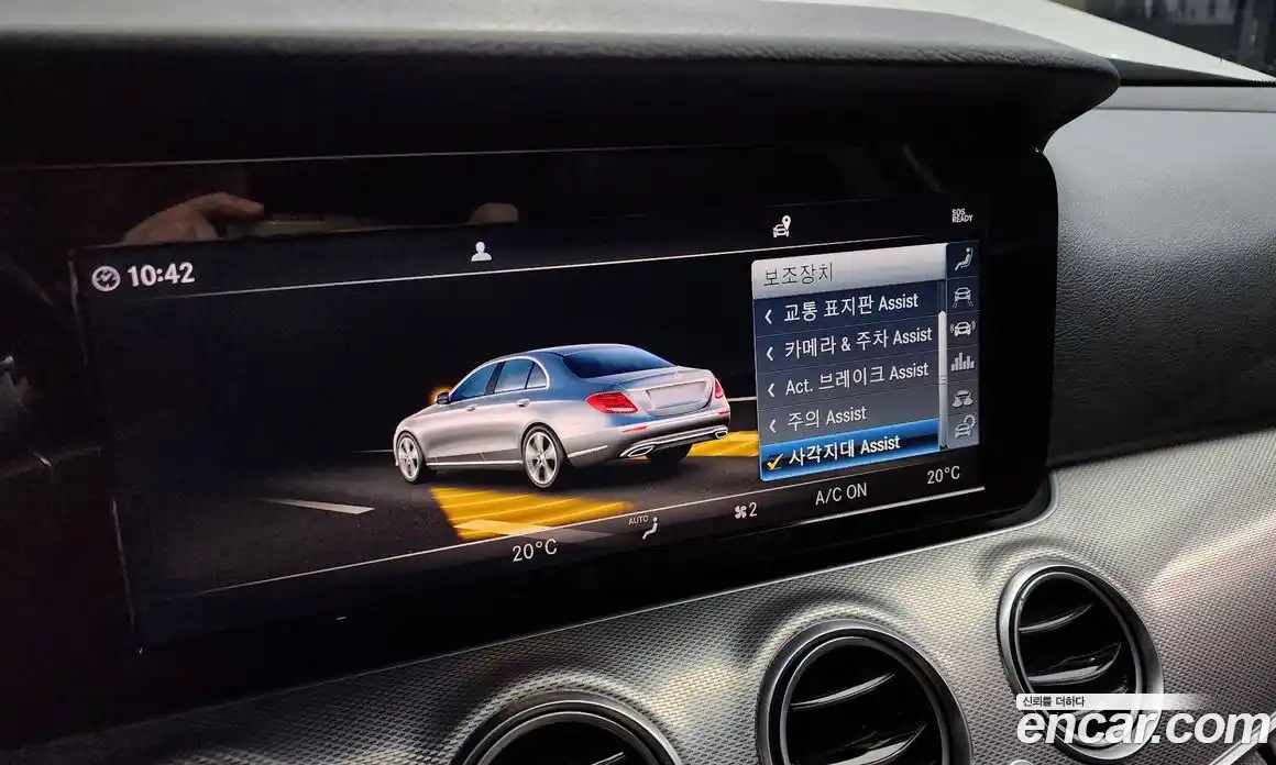 Mercedes-Benz E-Class 2019 2.0 Автомат в Москве № 139115, фото 6