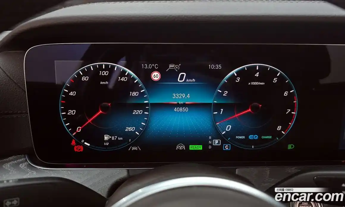 Mercedes-Benz CLS-Class 2021 3.0 Автомат в Москве № 140453, фото 8