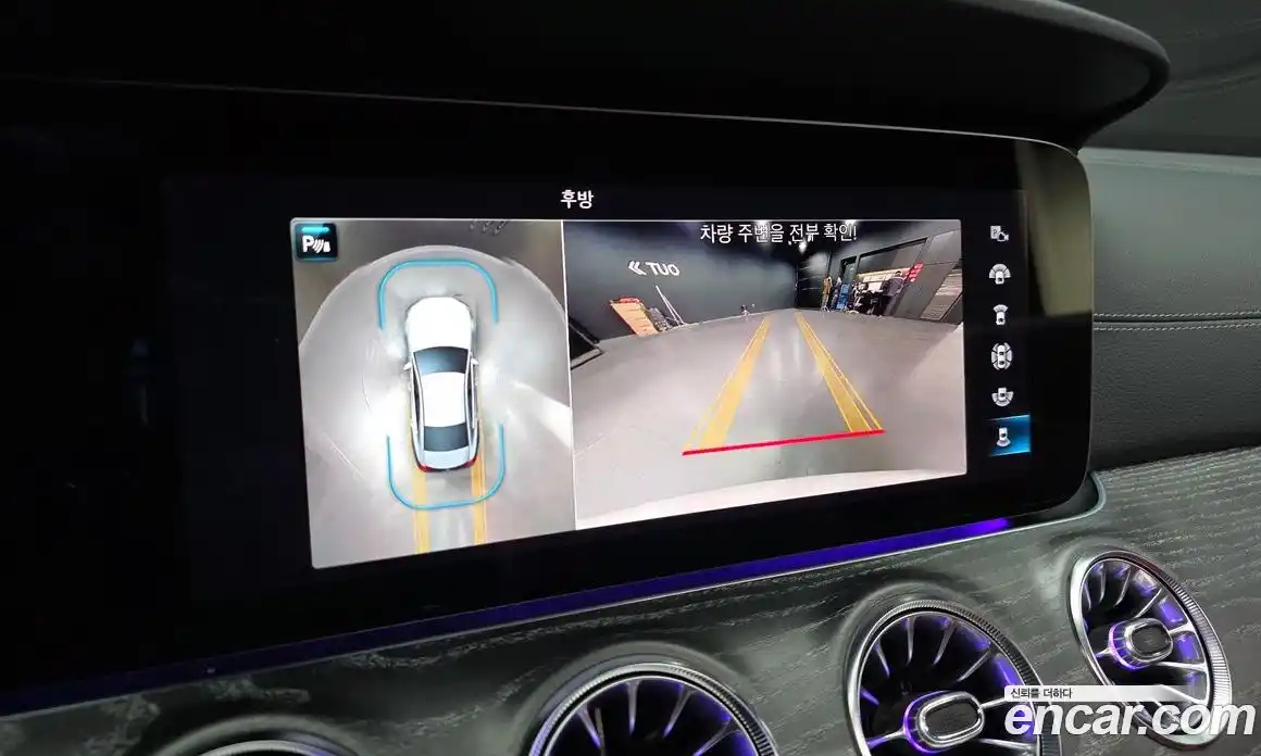 Mercedes-Benz CLS-Class 2023 3.0 Автомат в Москве № 140785, фото 15