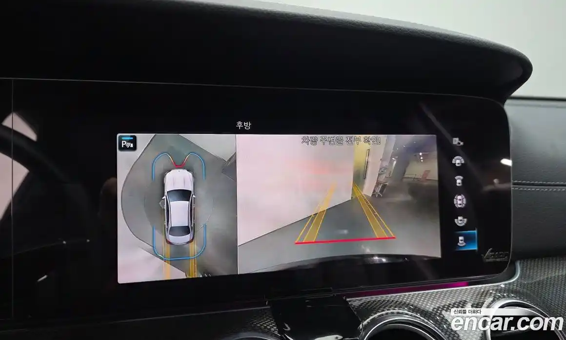 Mercedes-Benz E-Class 2021 3.0 Автомат в Москве № 142005, фото 16