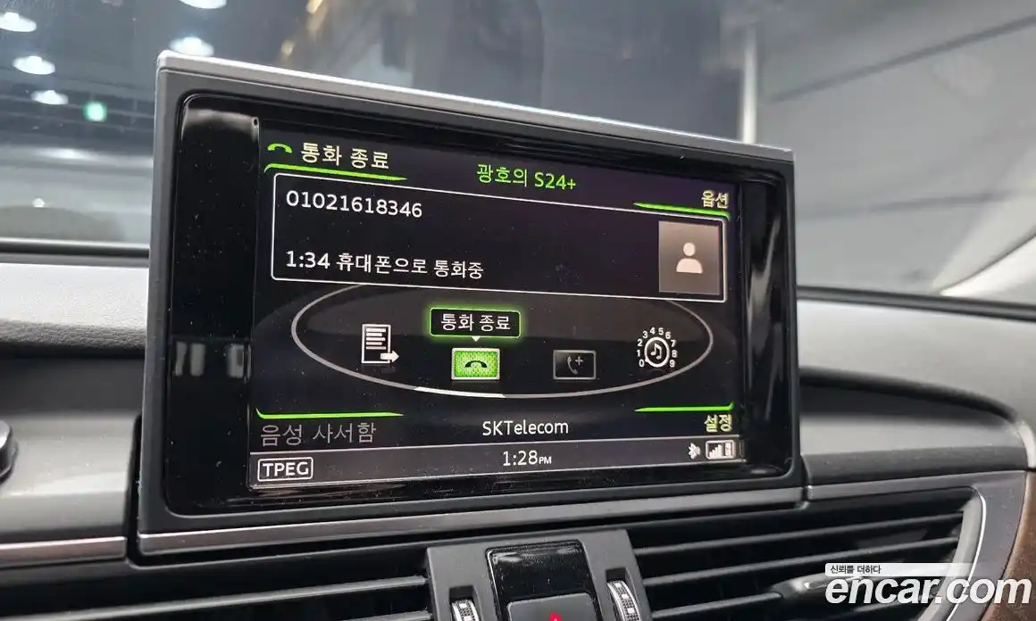 Audi A6 2016 2.0 Автомат в Москве № 142062, фото 15