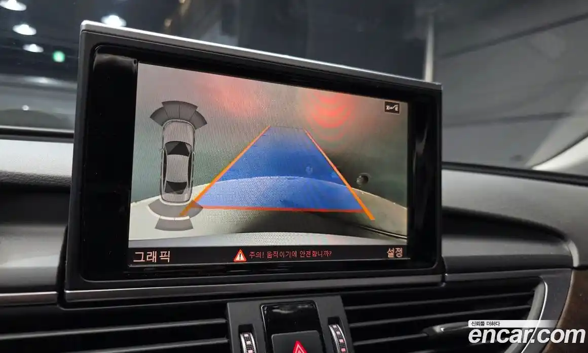 Audi A6 2016 2.0 Автомат в Москве № 142062, фото 16