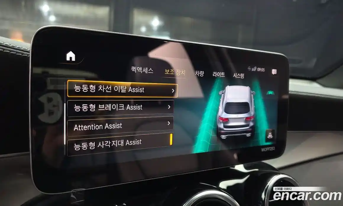 Mercedes-Benz GLC-Class 2021 2.0 Автомат в Москве № 143495, фото 17