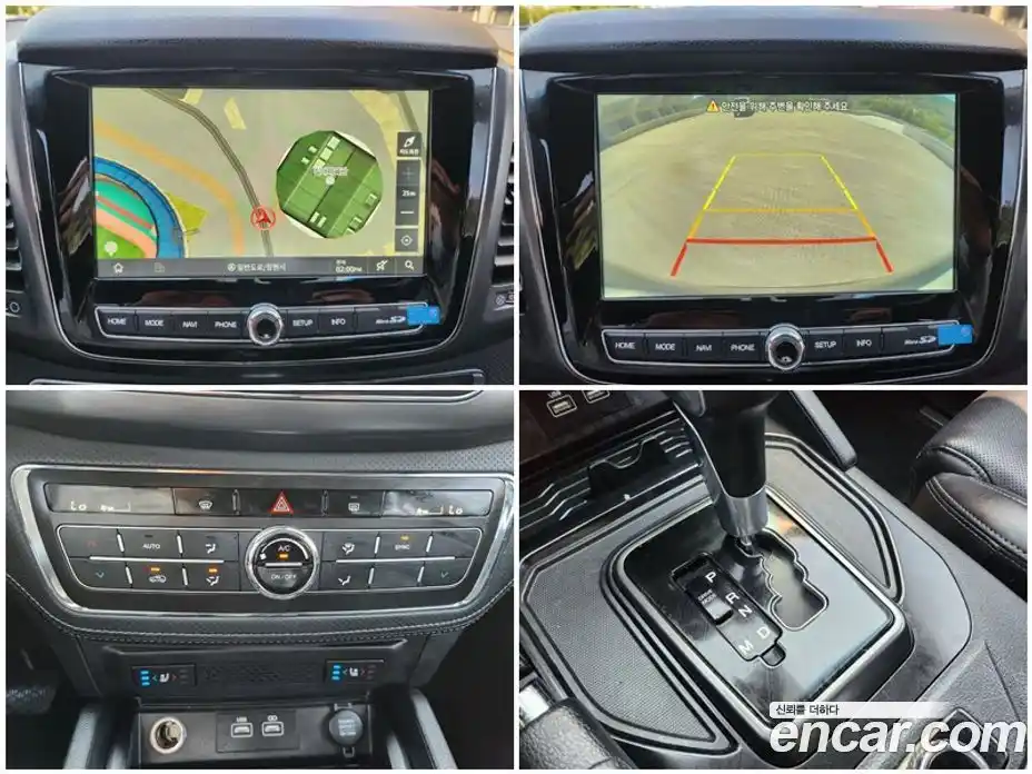 SsangYong Rexton 2022 2.2 Автомат в Москве № 147277, фото 13