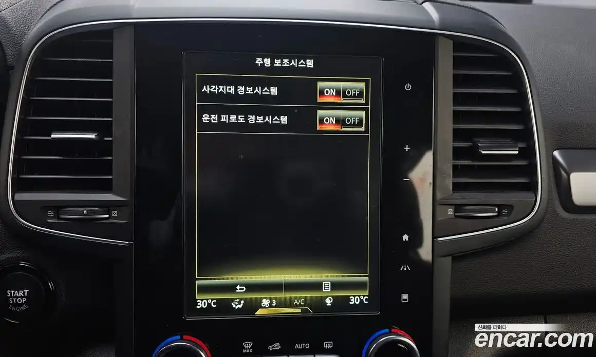 Renault QM6 2019 2.0 Автомат в Москве № 148113, фото 15