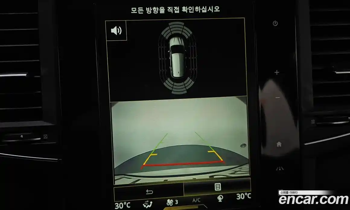 Renault QM6 2019 2.0 Автомат в Москве № 148113, фото 19