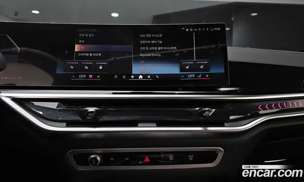 BMW X6 2025 3.0 Автомат в Москве № 153249, фото 11