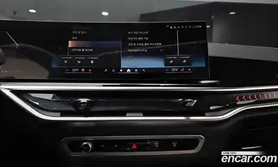 BMW X6 2025 3.0 Автомат в Москве № 153249, миниатюра 11