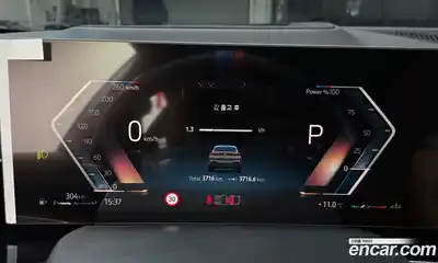 BMW X6 2025 3.0 Автомат в Москве № 153249, миниатюра 12