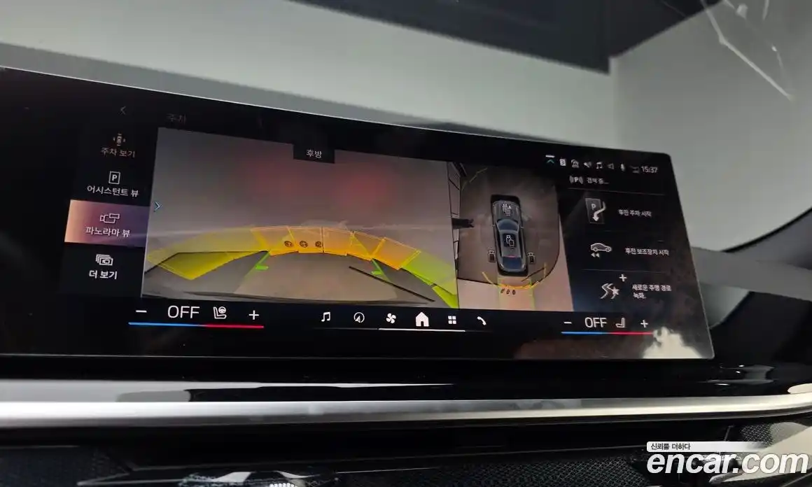 BMW X6 2025 3.0 Автомат в Москве № 153249, фото 17