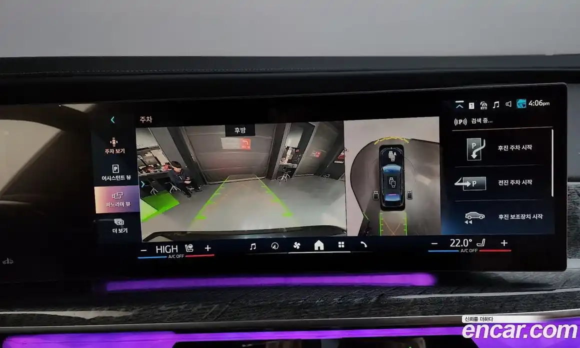 BMW 7-Series 2024 3.0 Автомат в Москве № 153963, фото 15